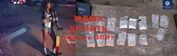 шишки Инсар