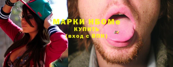 кокаин перу Алексеевка