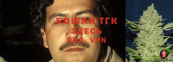 кокаин перу Алексеевка