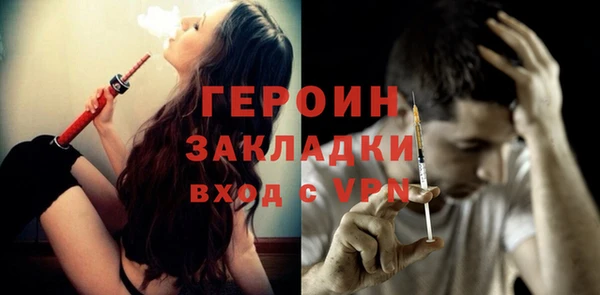 apvp Абдулино