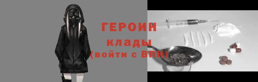 кокаин перу Алексеевка