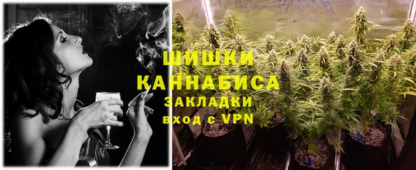 apvp Абдулино