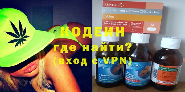 кристаллы Абаза