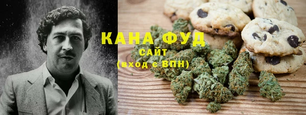 мефедрон Алексин