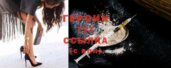 apvp Абдулино