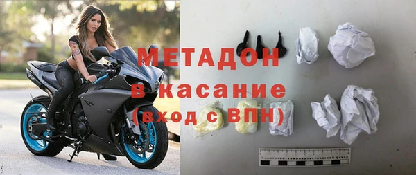 кокаин перу Алексеевка