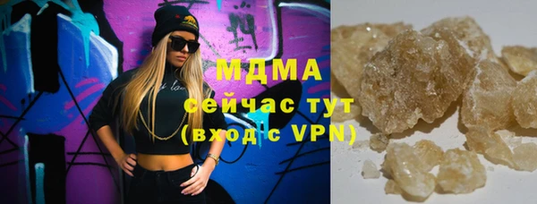 кокаин перу Алексеевка
